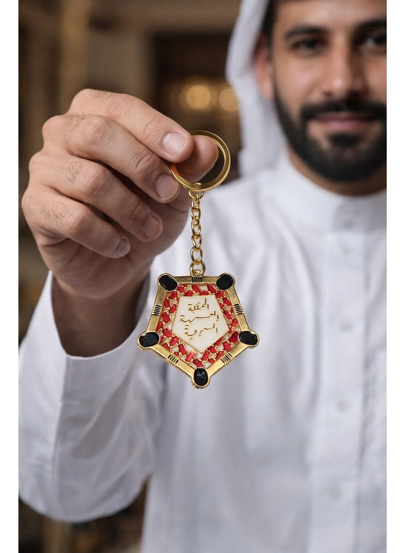 ميدالية مفاتيح تراثية بتصميم السدو , المملكة العربية السعودية , ميدالية ليوم التأسيس - Image 2